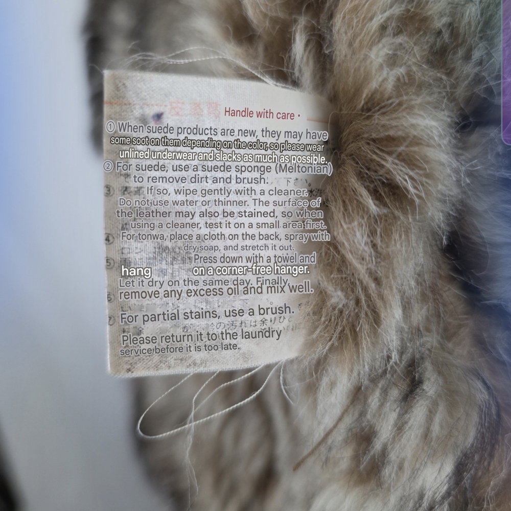 Vintage Brown Suede Penny Lane Bratz Womens Coat Jacket Faux Fur Large Teddy - Picture 16 of 16